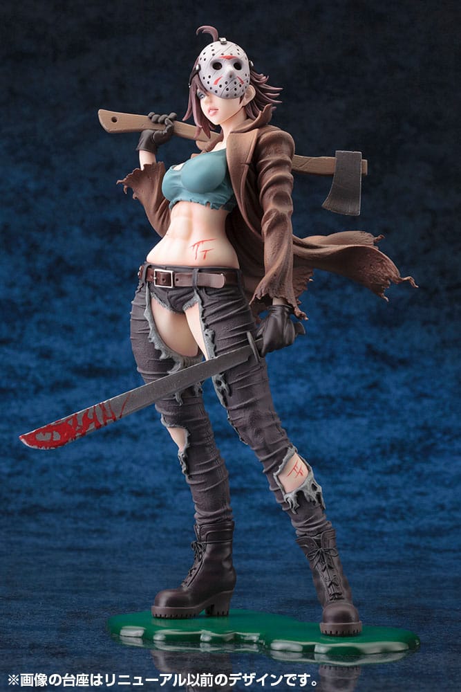 Jason Voorhees 2nd Edition Bishoujo Kotobukiya - Image 6