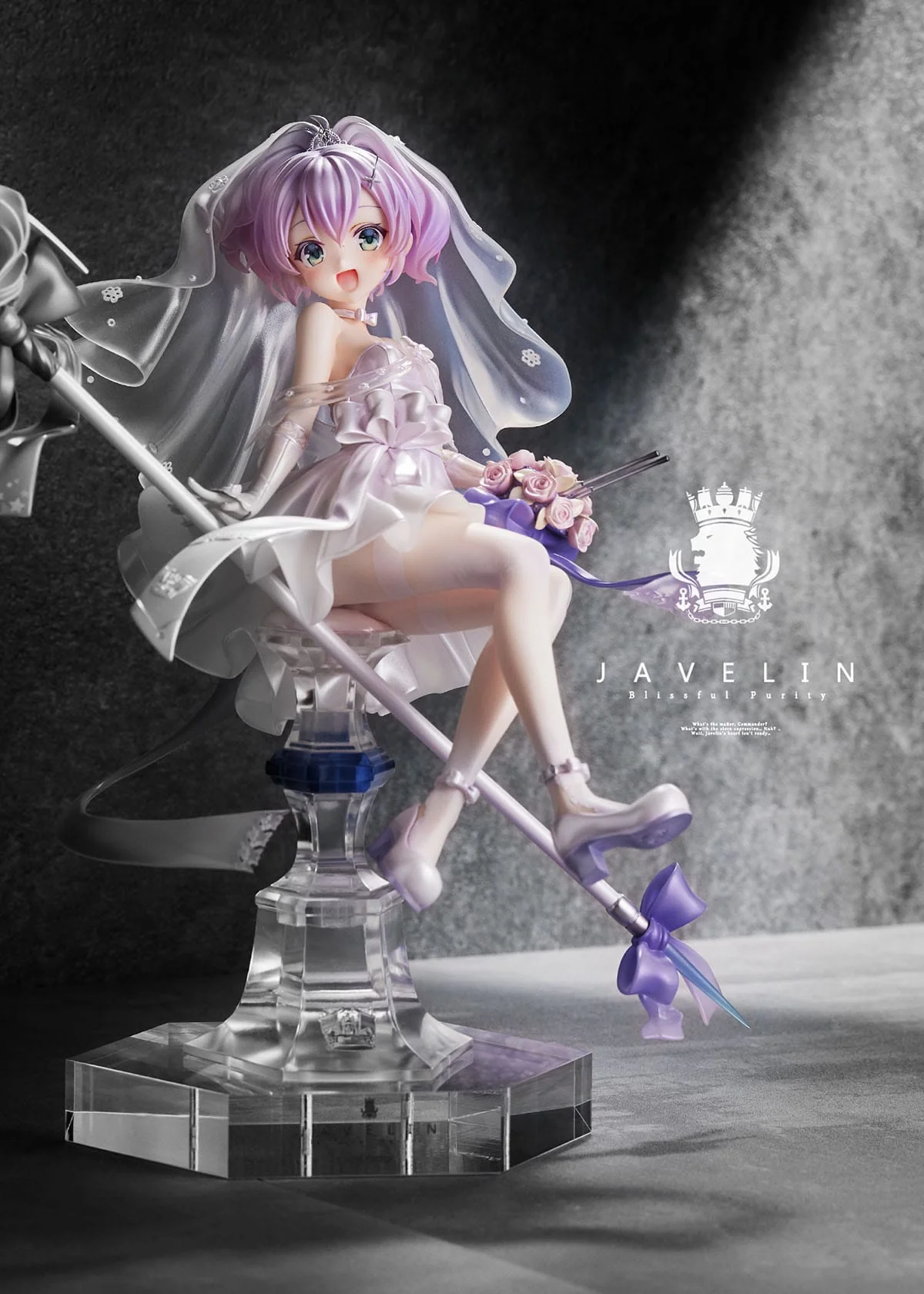 Javelin Blissful Purity Ver. Mimeyoi - Image 2