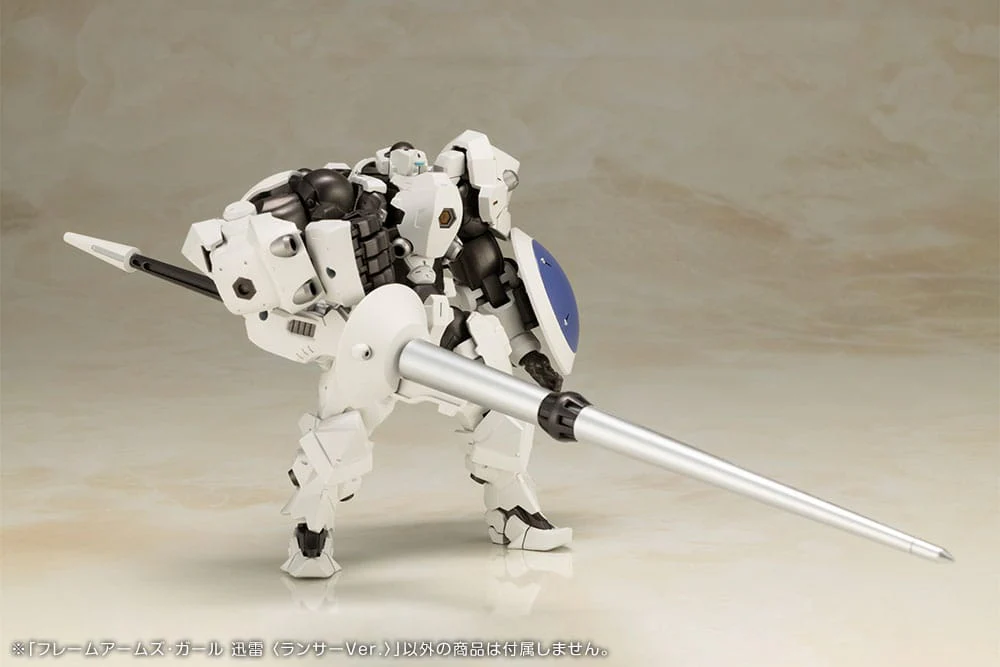 Jinrai Lancer Ver. Plastic Model Kit Kotobukiya - Image 13