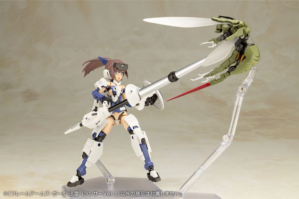 Jinrai Lancer Ver. Plastic Model Kit Kotobukiya - Image 8