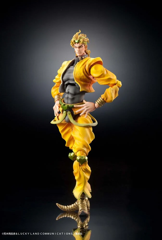 JoJo's Bizarre Adventure: Stardust Crusaders Chozokado Actionfigur DIO