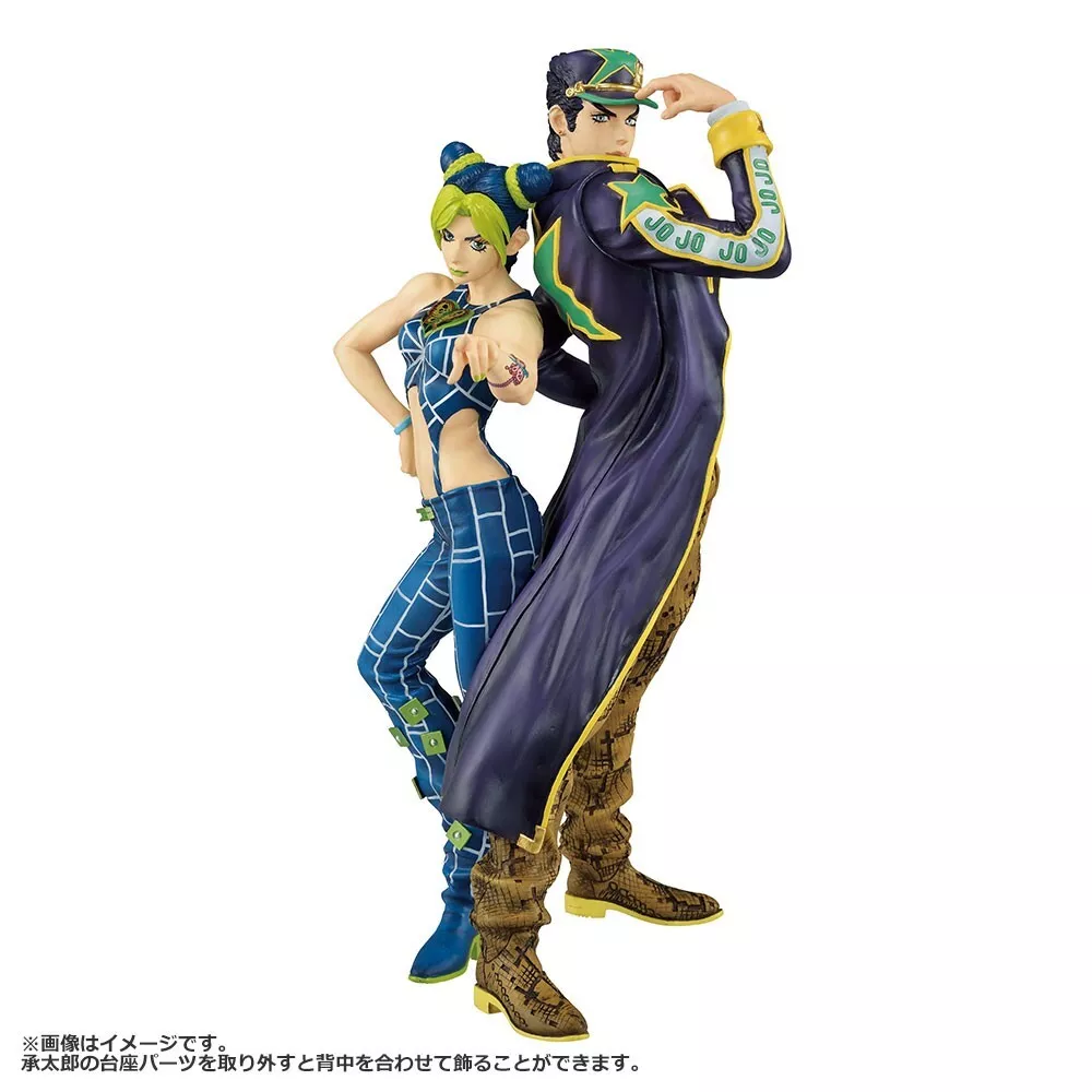 Jolyne Cujoh & Jotaro Kujo Masterlise Last One Ichibansho - Image 2