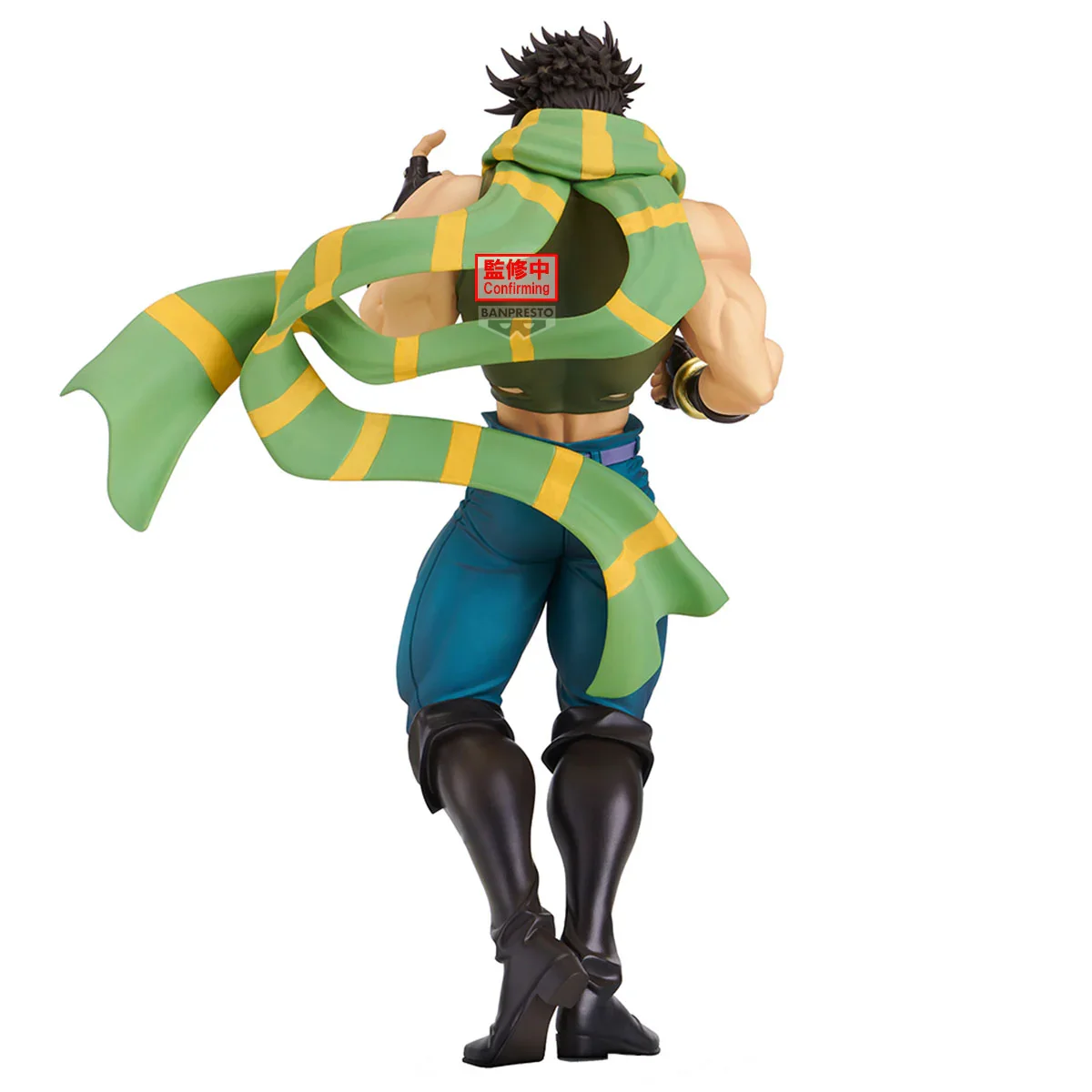 Joseph Joestar JoJo's Bizarre Adventure Banpresto - Image 5