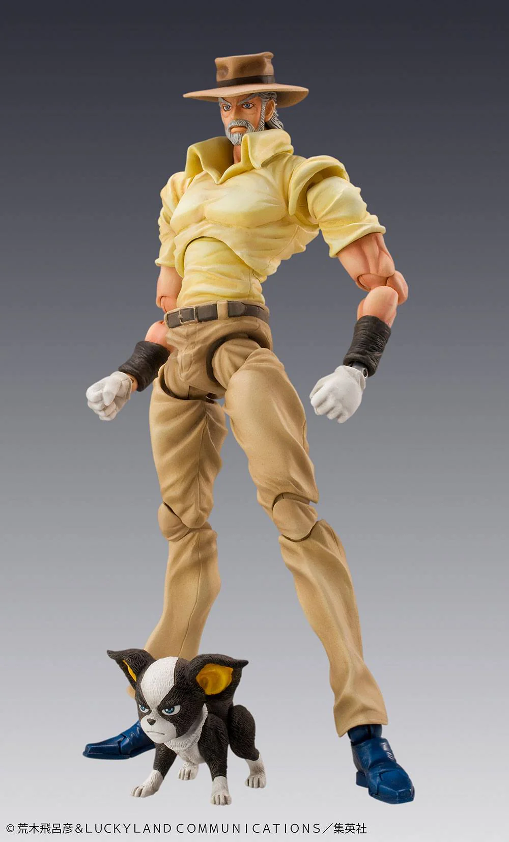 Joseph Joestar Super Action Statue Medico Entertainmet