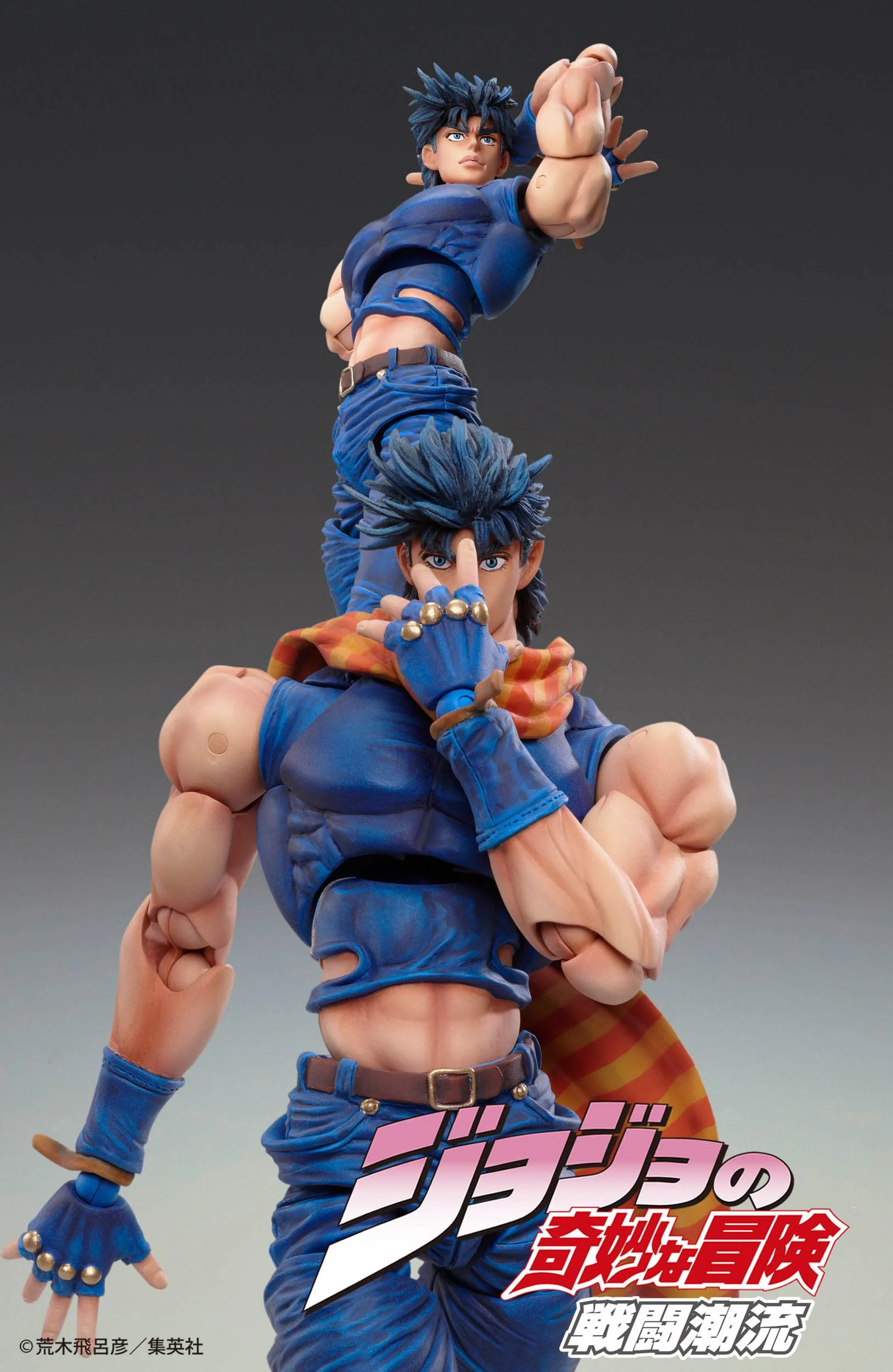 Joseph Joestar Super Action Statue Medicos Entertainmet - Image 2