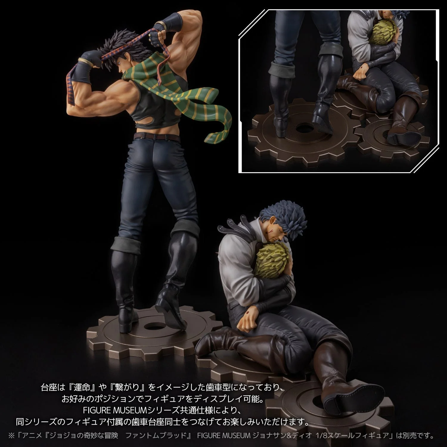 Joseph Joester JoJo's Bizarre Adventure Sentinel - Image 9