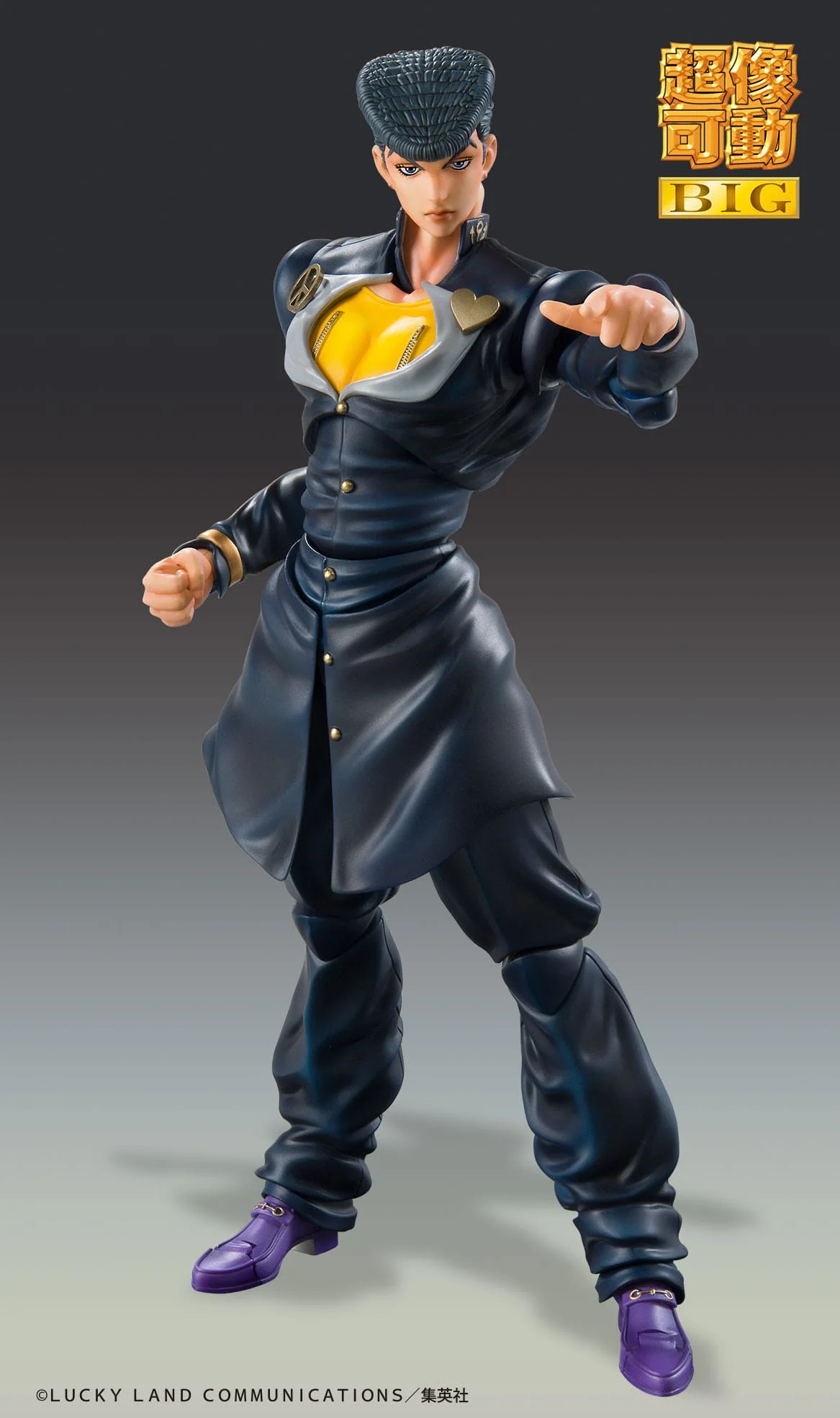 Josuke Higashikata SAS BIG Medicos Entertainment (Japan Ver.) - Image 2