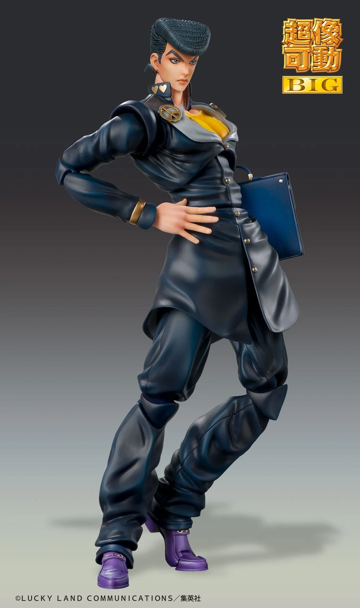Josuke Higashikata SAS BIG Medicos Entertainment (Japan Ver.) - Image 3