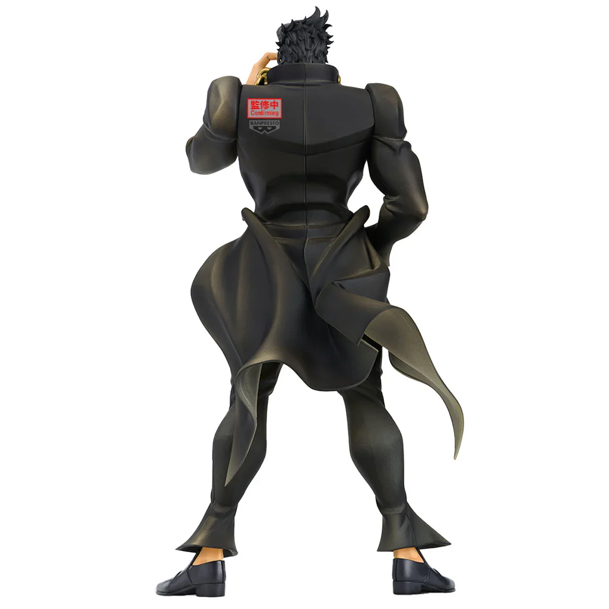 Jotaro Kujo JoJo's Bizarre Part3 Adventure Banpresto - Image 4