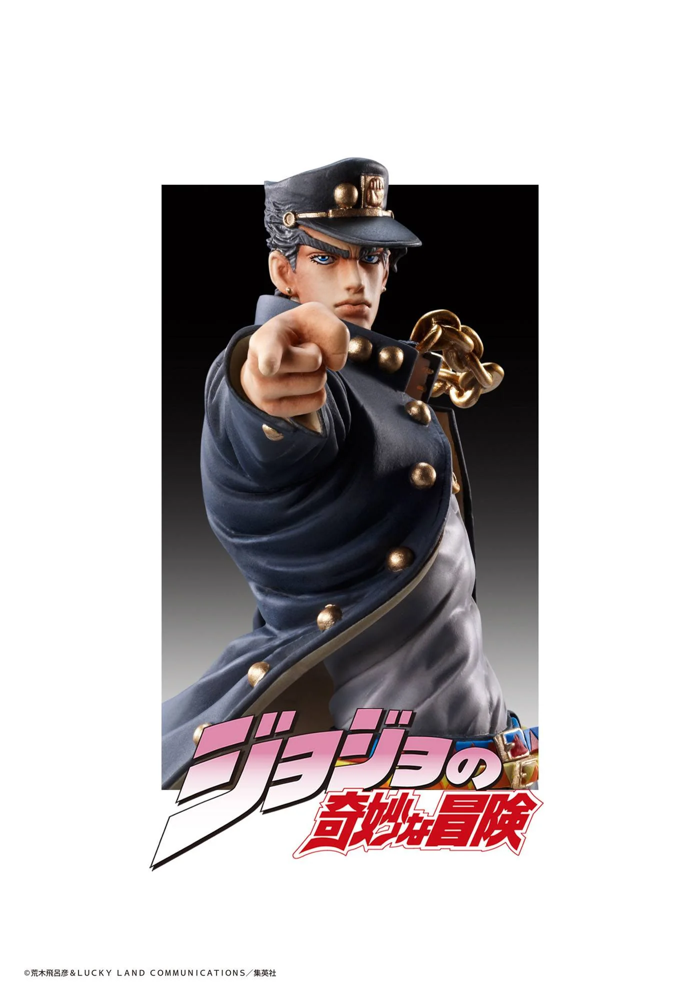 Jotaro Kujo Statue Legend Medicos Entertainment - Image 4
