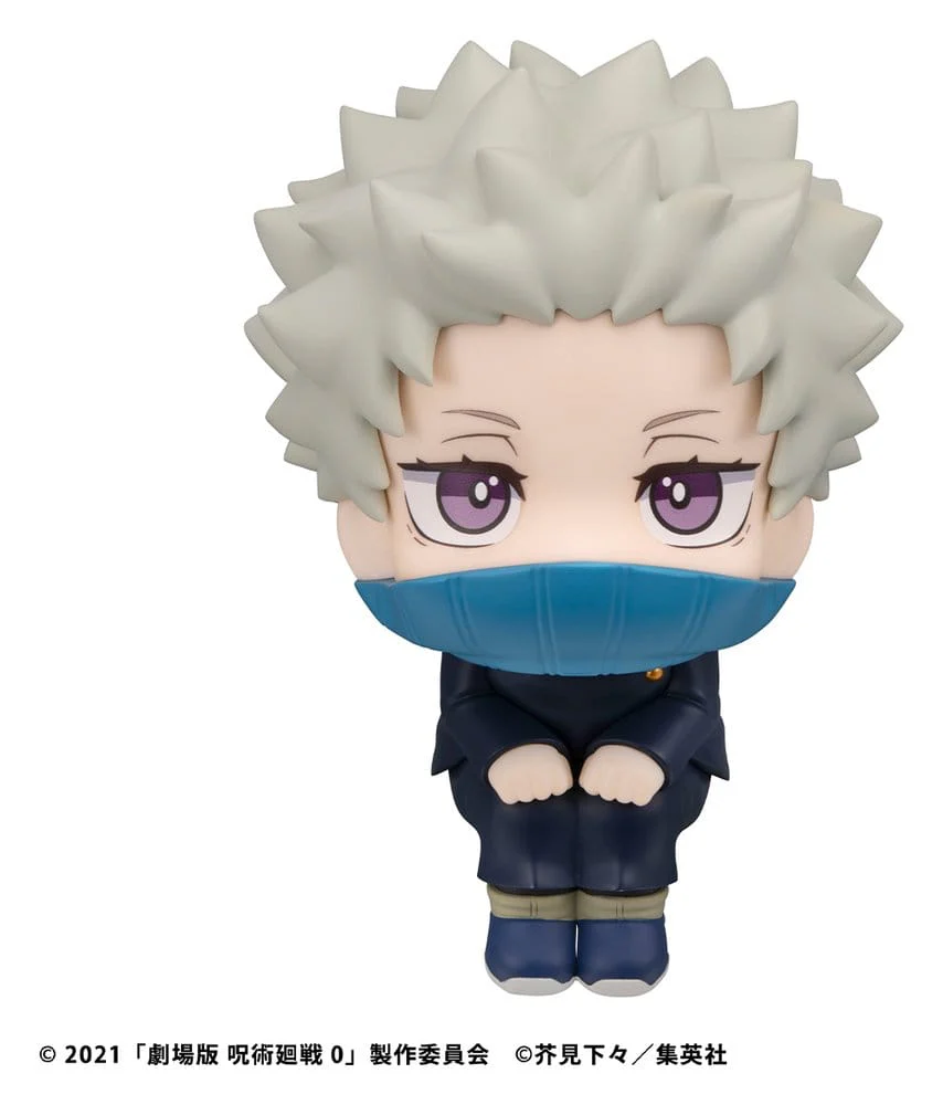 Jujutsu Kaisen 0 Look Up PVC Figur Toge Inumaki - Image 3