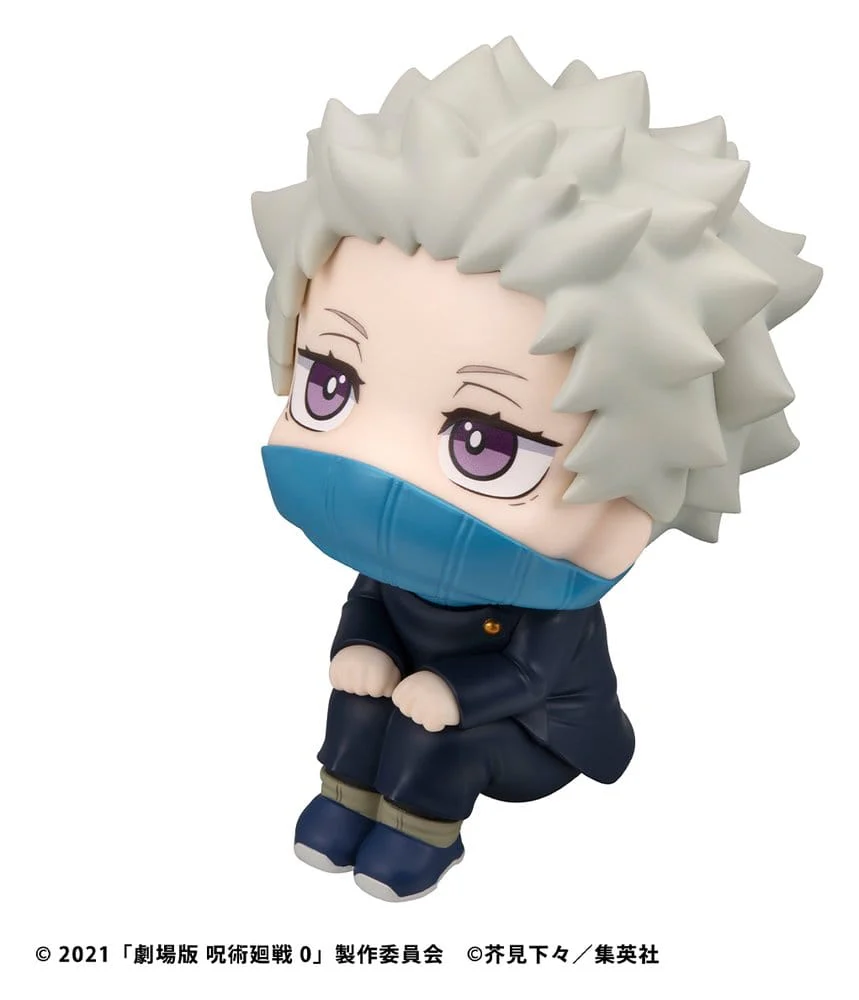 Jujutsu Kaisen 0 Look Up PVC Figur Toge Inumaki - Image 4