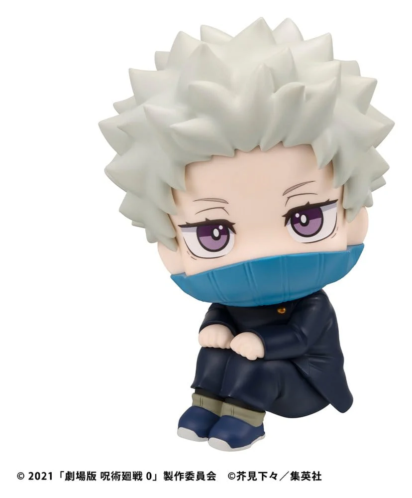 Jujutsu Kaisen 0 Look Up PVC Figur Toge Inumaki - Image 5