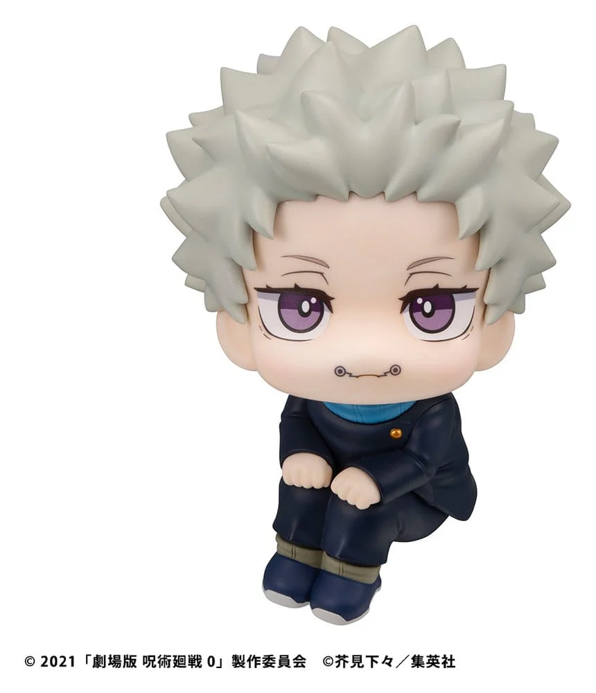 Jujutsu Kaisen 0 Look Up PVC Figur Toge Inumaki - Image 9