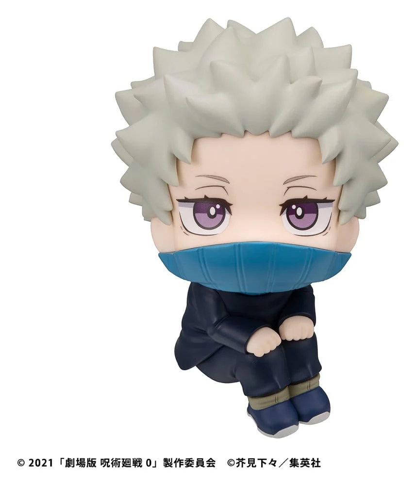 Jujutsu Kaisen 0 Look Up PVC Figur Toge Inumaki (with gift) - Image 2
