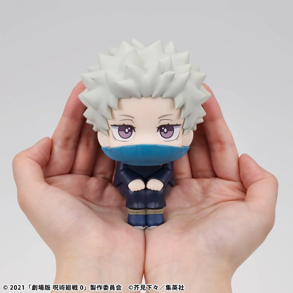 Jujutsu Kaisen 0 Look Up PVC Figur Toge Inumaki (with gift) - Image 5