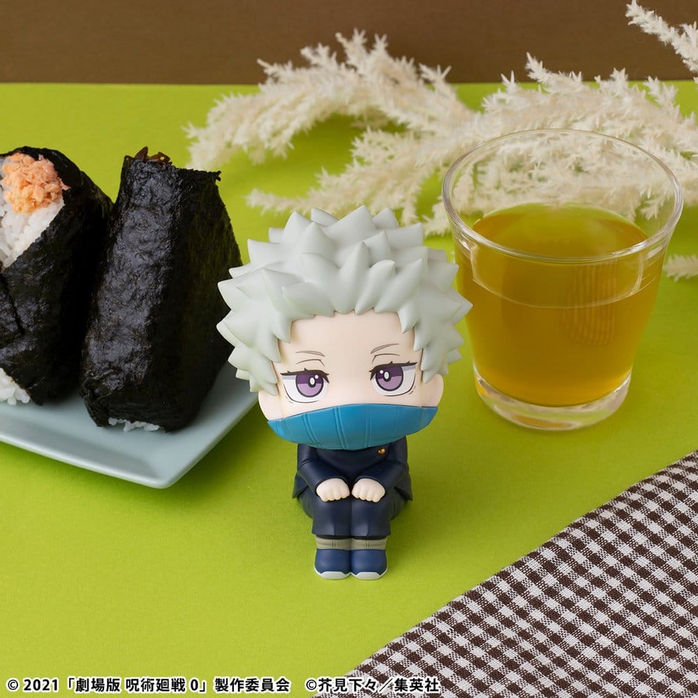 Jujutsu Kaisen 0 Look Up PVC Figur Toge Inumaki (with gift) - Image 6