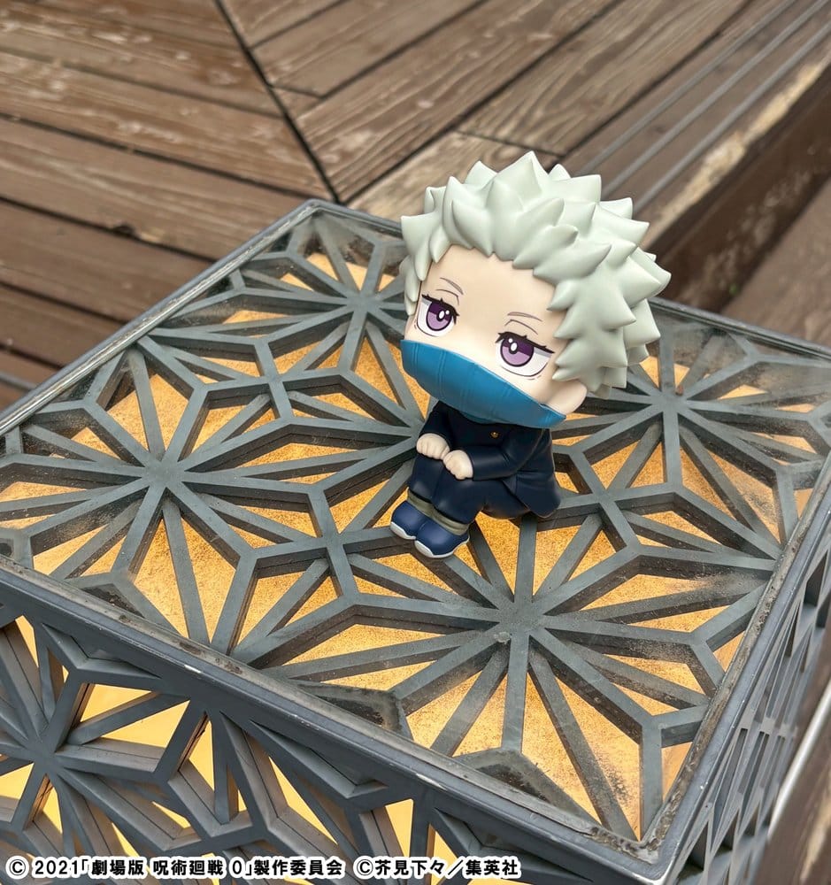 Jujutsu Kaisen 0 Look Up PVC Figur Toge Inumaki (with gift) - Image 7
