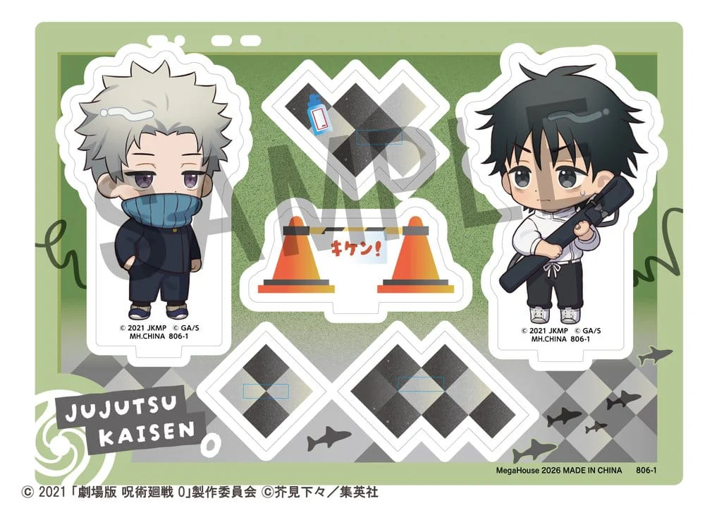 Jujutsu Kaisen Buddycolle Acrylaufsteller 5th Anniversary B Toge Inumaki & Yuta Okkotsu (Jujutsu Kaisen 0)