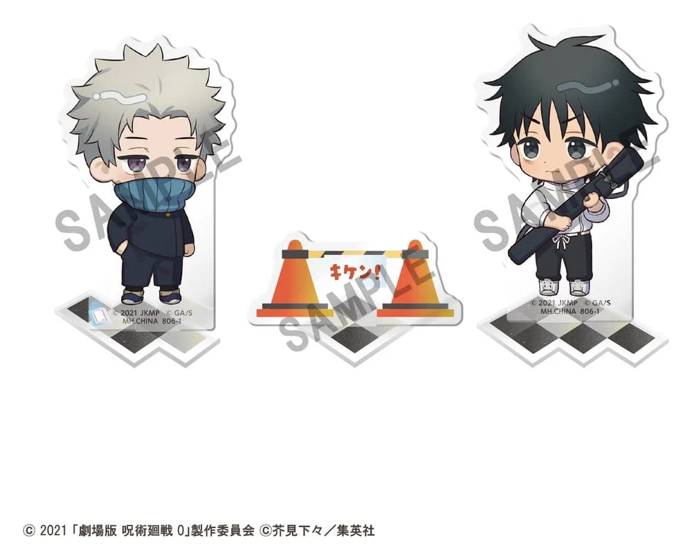 Jujutsu Kaisen Buddycolle Acrylaufsteller 5th Anniversary B Toge Inumaki & Yuta Okkotsu (Jujutsu Kaisen 0) - Image 2