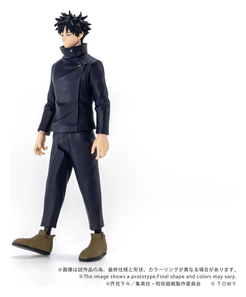 Jujutsu Kaisen Collekazaro Actionfigur CK-J02 Megumi Fushiguro - Image 6