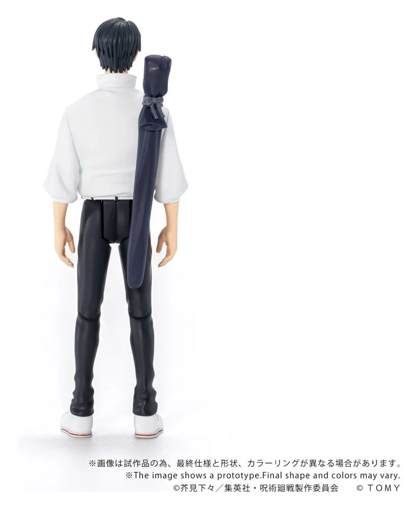 Jujutsu Kaisen Collekazaro Actionfigur CK-J03 Yuta Okkotsu - Image 5