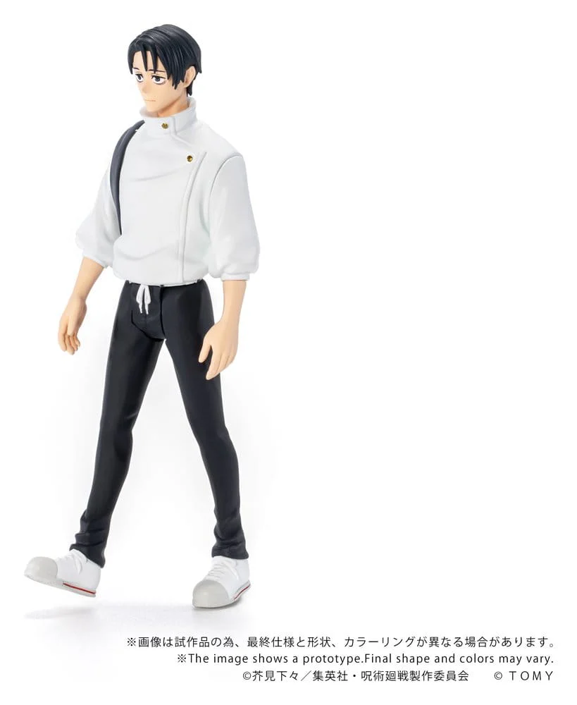 Jujutsu Kaisen Collekazaro Actionfigur CK-J03 Yuta Okkotsu - Image 6