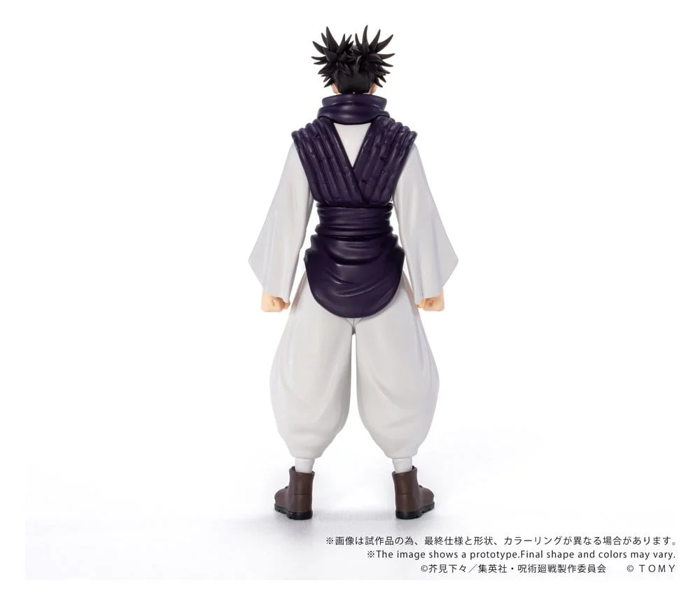 Jujutsu Kaisen Collekazaro Actionfigur CK-J04 Choso - Image 5