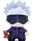 Jujutsu Kaisen DZNR Plüschfigur Satoru Gojo Cursed Energy Edition - Image 2