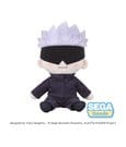 Jujutsu Kaisen Fuwa Petit Plüschfigur Satoru Gojo - Image 2