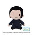 Jujutsu Kaisen Fuwa Petit Plüschfigur Suguru Geto (Hidden Inventory) - Image 2