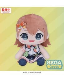 Jujutsu Kaisen Fuwa Petit Plüschfigur Suguru Geto (Hidden Inventory) - Image 23
