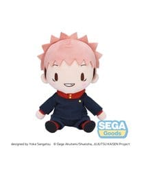 Jujutsu Kaisen Fuwa Petit Plüschfigur Suguru Geto (Hidden Inventory) - Image 39