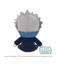 Jujutsu Kaisen Fuwa Petit Plüschfigur Toge Inumaki - Image 4