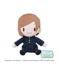 Jujutsu Kaisen Fuwa Petit Plüschfigur Yuji Itadori - Image 24