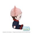 Jujutsu Kaisen Fuwa Petit Plüschfigur Yuji Itadori - Image 5