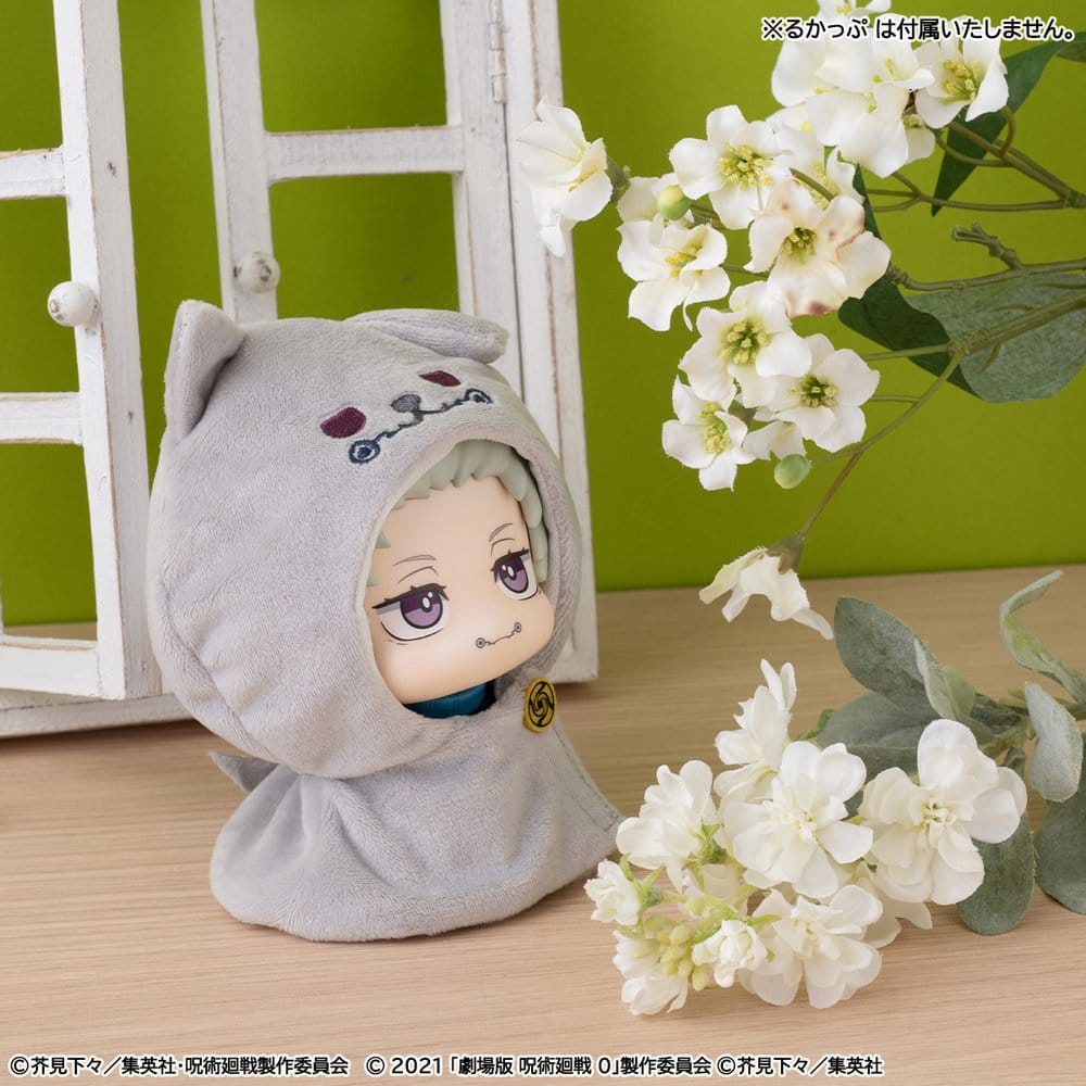 Jujutsu Kaisen Look Up Cape für PVC Figuren Anime 5th Anniversary Toge Inumaki (Jujutsu Kaisen 0) - Image 3