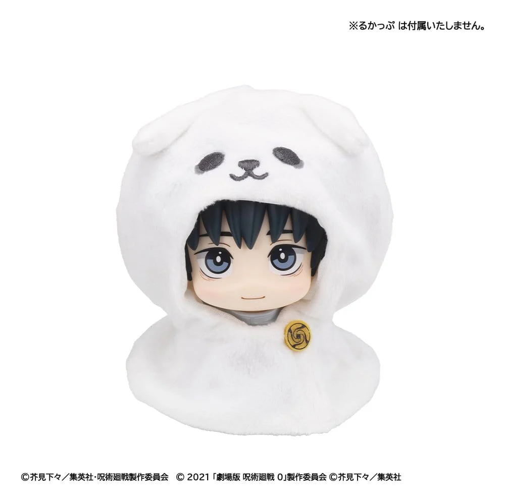 Jujutsu Kaisen Look Up Cape für PVC Figuren Anime 5th Anniversary Yuta Okkotsu (Jujutsu Kaisen 0) - Image 2