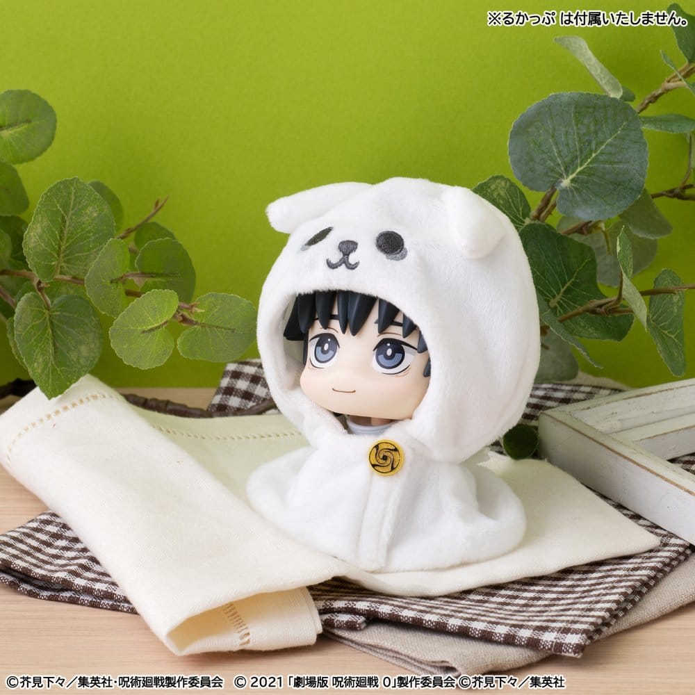 Jujutsu Kaisen Look Up Cape für PVC Figuren Anime 5th Anniversary Yuta Okkotsu (Jujutsu Kaisen 0) - Image 3