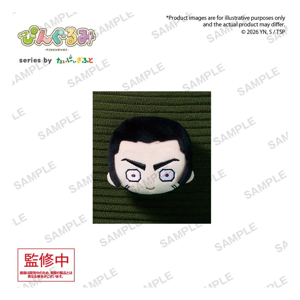 Jujutsu Kaisen Pingurumi Ansteck-Pin Vol. 3 Fumihiko Takaba