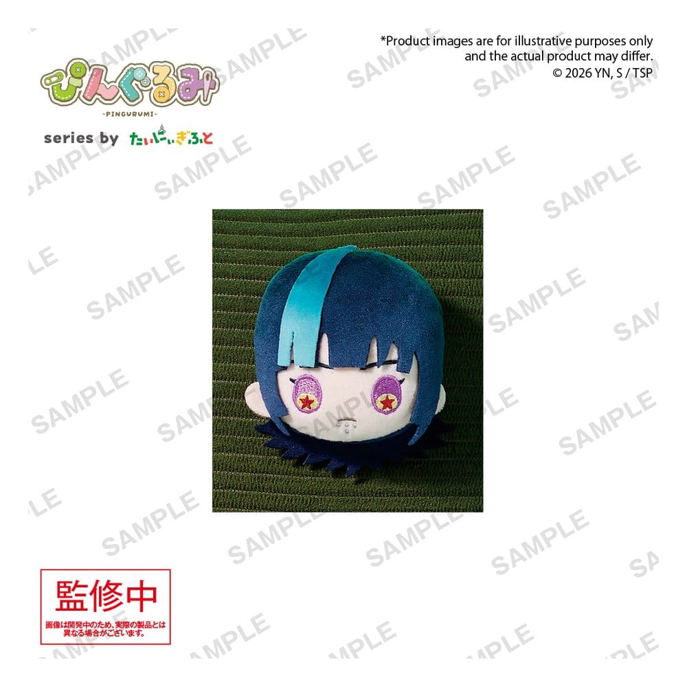 Jujutsu Kaisen Pingurumi Ansteck-Pin Vol. 3 Kirara Hoshi