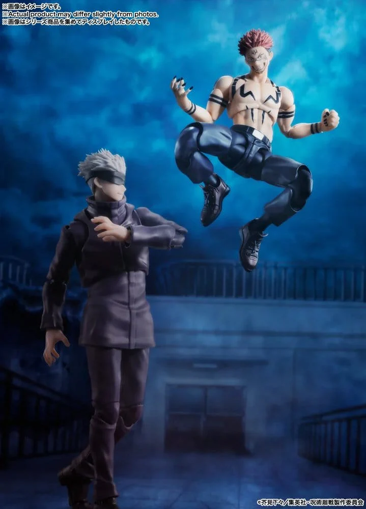 Jujutsu Kaisen S.H.Figuarts Actionfigur Satoru Gojo - Image 2