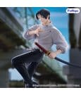 Jujutsu Kaisen Trio-Try-iT PVC Figur Yuta Okkotsu - Image 5