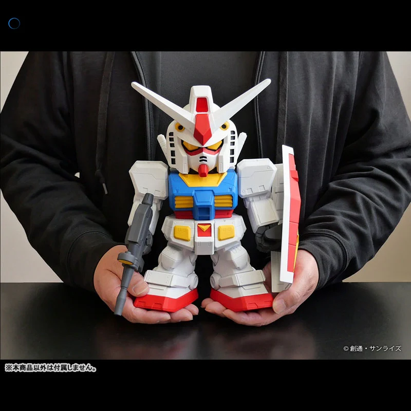 Jumbo Soft Vinyl SD RX-78-2 SD Gundam - Image 2
