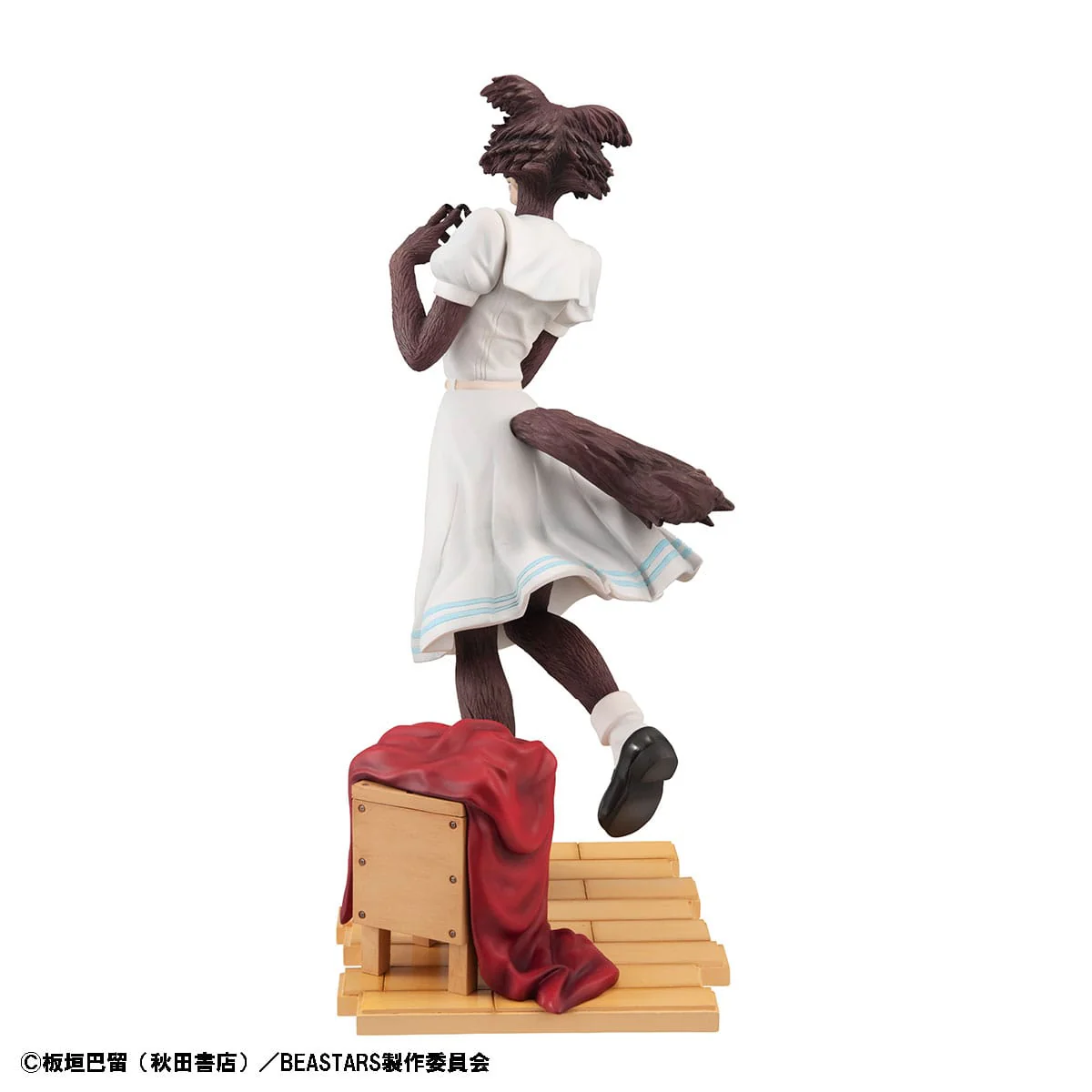 Juno Beastars MegaHouse - Image 6