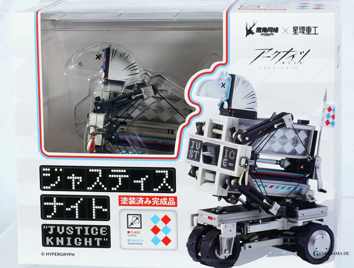 Justice Knight - Image 13