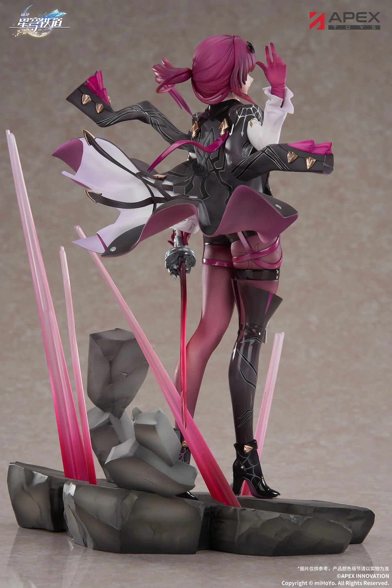 Kafka Honkai: Star Rail Apex - Image 11
