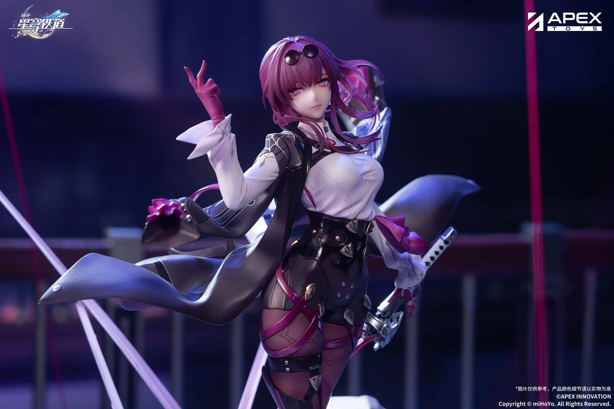 Kafka Honkai: Star Rail Apex - Image 3