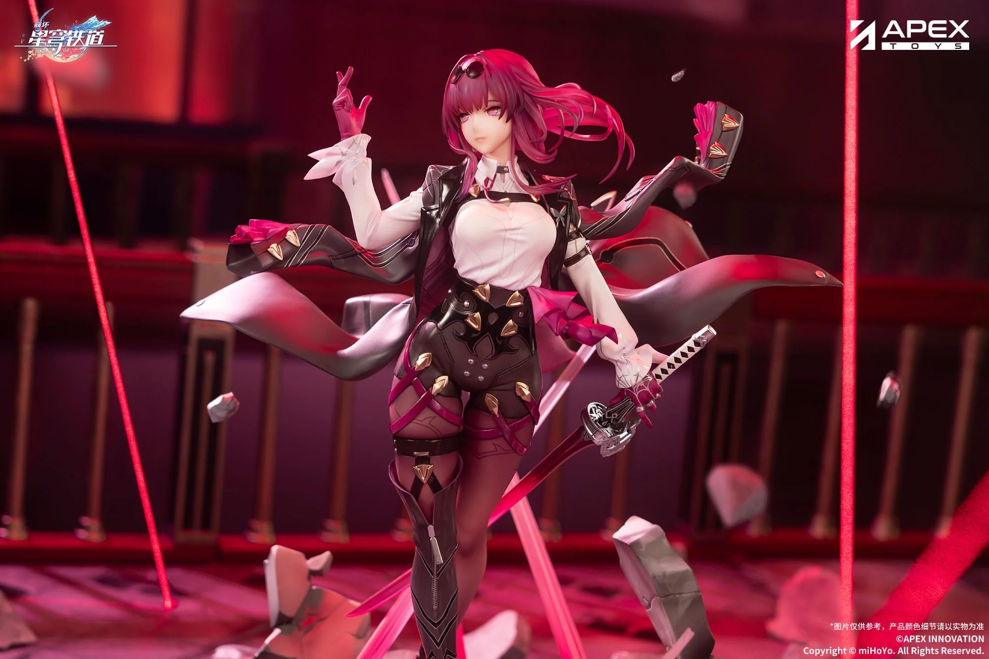 Kafka Honkai: Star Rail Apex - Image 7