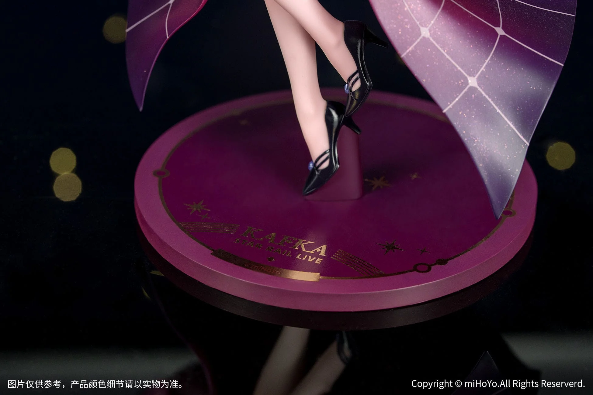 Kafka: Star Rail Live Ver. Myethos - Image 9